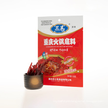 2020 150g New Beef Tallow Spicy Hot Pot Soup Base Chongqing Mala Hot Pot Seasoning